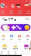 切换淘无忧长辈版方法