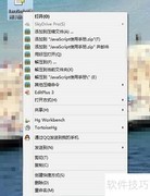 CHM文件打不开？一招快速解决
