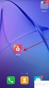切换淘无忧长辈版方法
