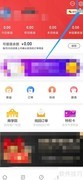 淘无忧开启长辈版模式指南