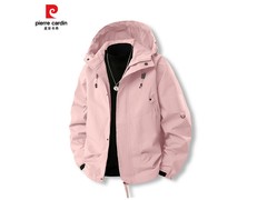 皮尔·卡丹登山服领券直降低至54.9元