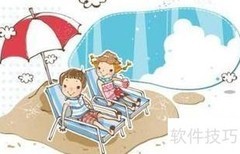 健康生活，从运动开始