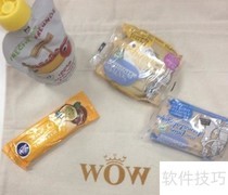 健康生活小贴士