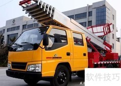 云梯车：高效搬运新选择