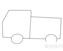 消防云梯车简笔画教程