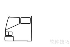 云梯消防车简笔画技巧