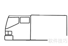 云梯消防车简笔画技巧