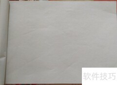 简笔画过云梯的孩童