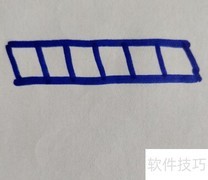 简笔画过云梯的孩童