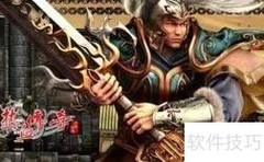 热血传奇装备获取全攻略