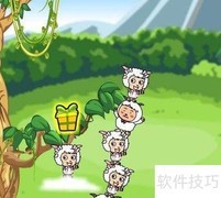 喜羊羊云梯岗哨通关攻略