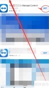 iPhone/iPad远程控制局域网电脑