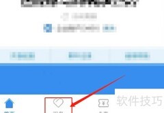 老年一卡通升级指南