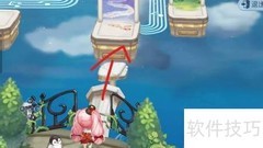 奥比岛友谊云梯玩法攻略