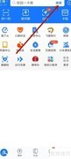 校园一卡通充值方法