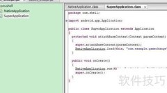 Android APK加密新方案