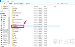 Win10组策略备份恢复方法