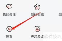 乐视视频安卓缓存清晰度设置