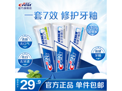 佳洁士香氛锁白牙膏540g