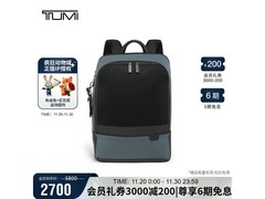 TUMI HARRISON双肩包2700元