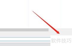 CAD截屏方法大全