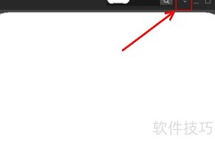 PPTV播放器设置修改方法