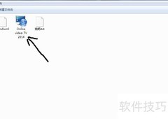 网络电视追热播剧
