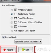FastStone Capture录屏教程