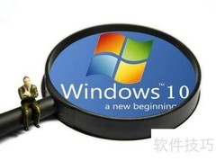 FastStone录屏尺寸设置方法