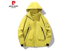 皮尔卡丹冲锋衣64.9元抢