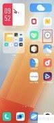 iQOO 9开启Monster模式方法