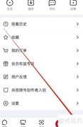 央视频如何开启自动播放