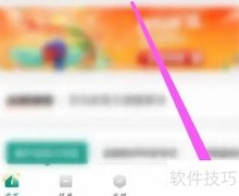 如何查询自己的人寿保险