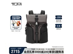 TUMI途明双肩包2066元抢