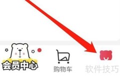萌推缓存清理方法