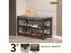 OLOEY简易鞋柜京东特惠，49.6元包邮到家