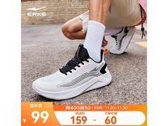 鸿星尔克男鞋75元抢