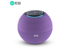 索爱S65M音箱24.31元抢