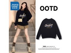 真维斯女款春秋圆领卫衣，低至39.9元