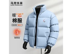 马克华菲男款加厚保暖棉服