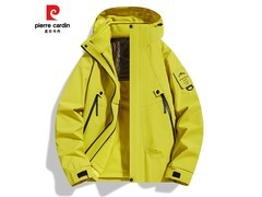 皮尔·卡丹冲锋衣两件套，到手仅69元