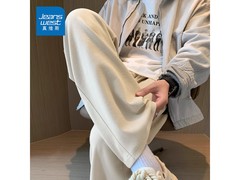 真维斯男士春季卫裤活动价35.3元包邮