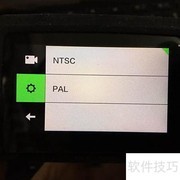 录视频选PAL还是NTSC？
