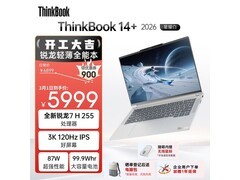 ThinkPad 14 G8+笔记本京东特惠低至5069元