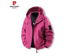 皮尔·卡丹2026春款登山服低至59.9元