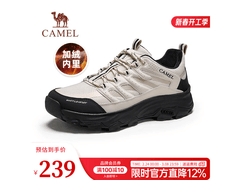 骆驼运动休闲鞋女款36码低至124元