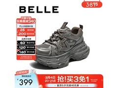 百丽张凌赫同款女款老爹鞋直降210元