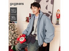 gxgjeans灰蓝羽绒服清仓，到手仅400元
