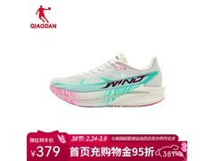 乔丹男士41码跑步鞋活动价379元