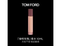 TOM FORD 10ml 啡萦珍瑰香水低至 217 元
